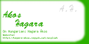 akos hagara business card